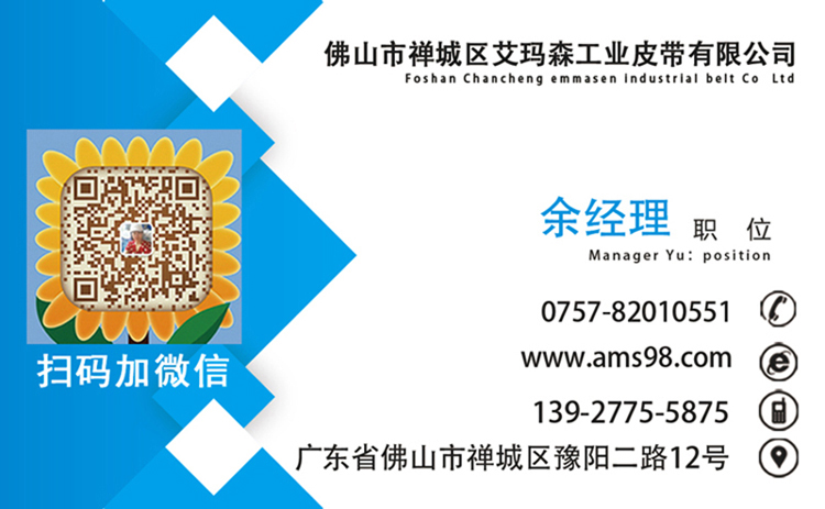 名片 名片